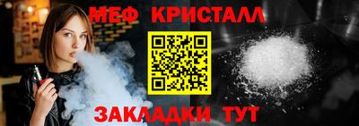 ECSTASY Конаково