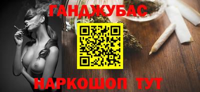 apvp Коммунар