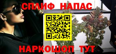 наркотики Краснодар