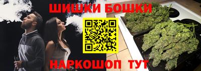 ECSTASY Конаково