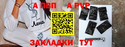 наркотики Краснодар