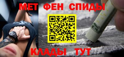 наркотики Краснодар