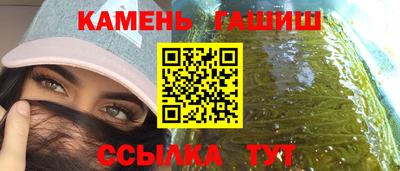 мет Комсомольск-на-Амуре