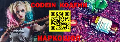 мет Комсомольск-на-Амуре